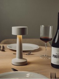 Интерьерная лампа Maris, серая