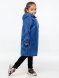 Дождевик детский Rainman Kids, ярко-синий 