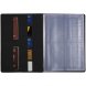 Папка для хранения документов Devon Maxi, черная 