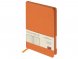 Ежедневник А5 Megapolis Color soft-touch, оранжевый 