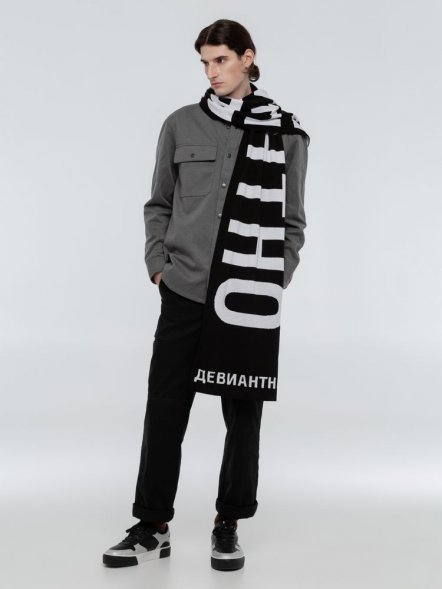 Шарф «Девиантно» 