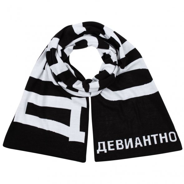 Шарф «Девиантно» 