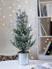 Настольная искусственная елка Poetree, большая 