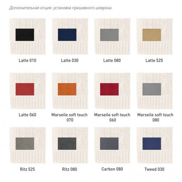 Плед Cella вязаный, синий (без подарочной коробки) 