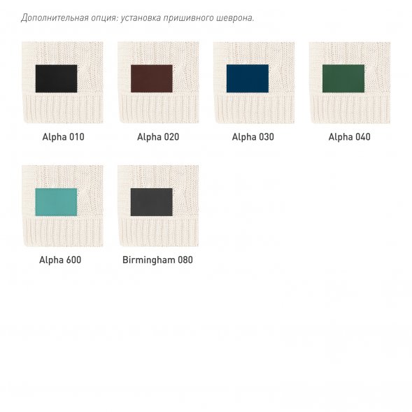 Плед Cella вязаный, синий (без подарочной коробки) 