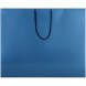 Пакет бумажный «Блеск», большой, синий 