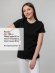 Футболка женская T-bolka Stretch Lady, черная 