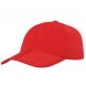 Бейсболка складная Ben Lomond, красная 
