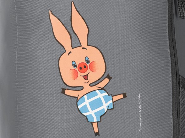 Рюкзак Винни-Пух, серый 