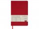 Ежедневник А5 Megapolis Color soft-touch, красный 