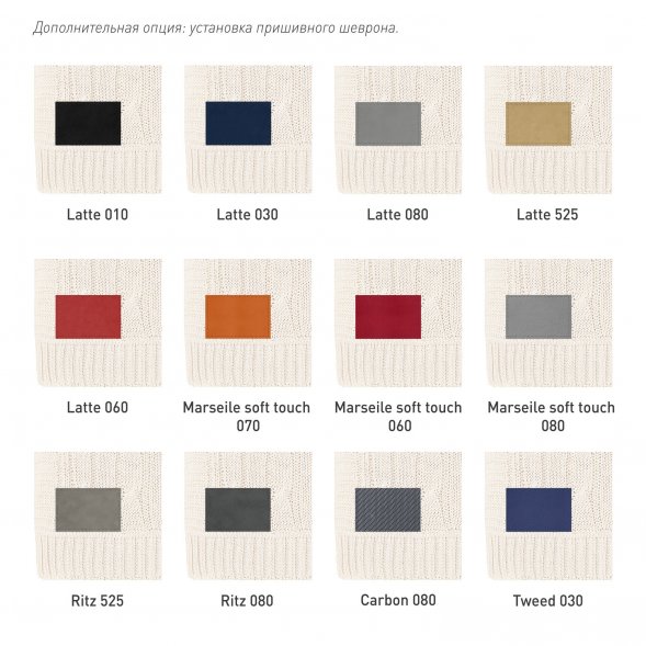 Плед Cella вязаный, фиолетовый (без подарочной коробки) 