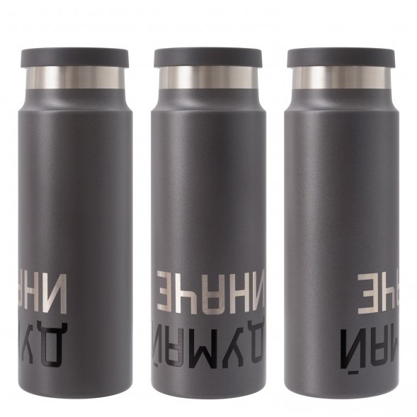 Термобутылка вакуумная герметичная Allegra, глянцевая серая 