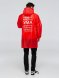Дождевик «Воплащение всего», красный 
