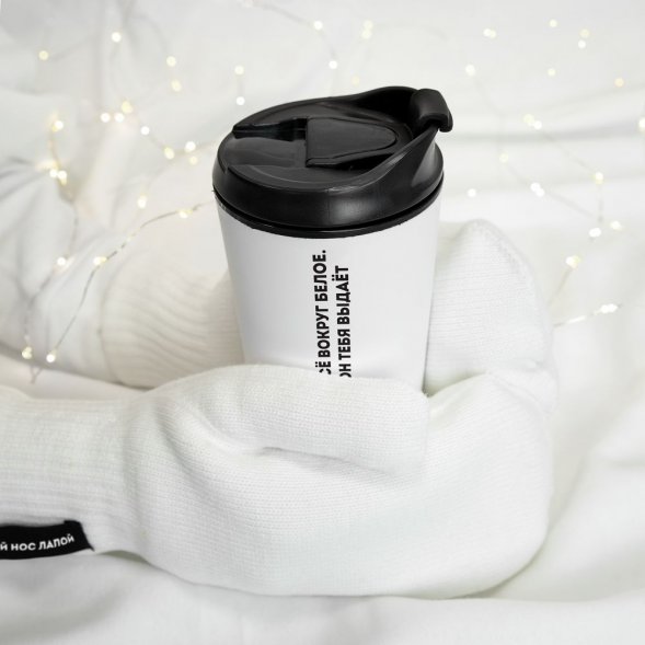 Набор «Белый-белый» 