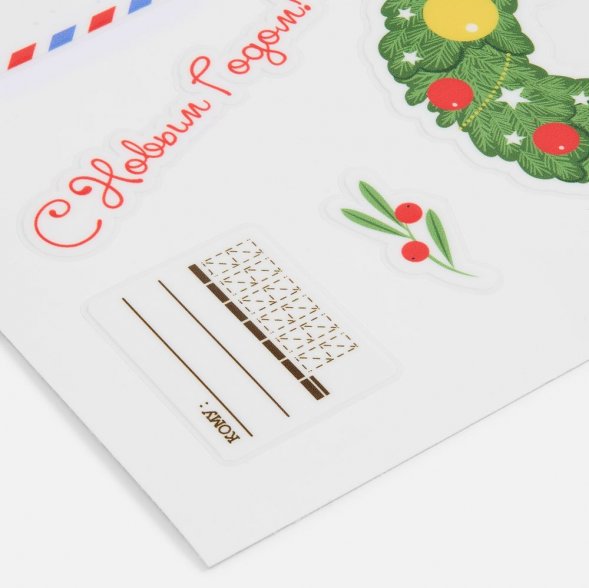 Стикерпак UV-DTF Thematik, новогодний 