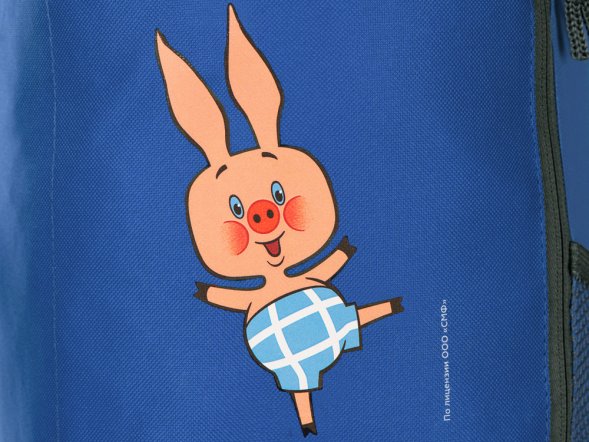 Рюкзак Винни-Пух, синий 