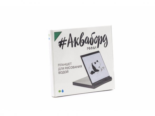 Планшет для рисования водой Акваборд мини, голубой 