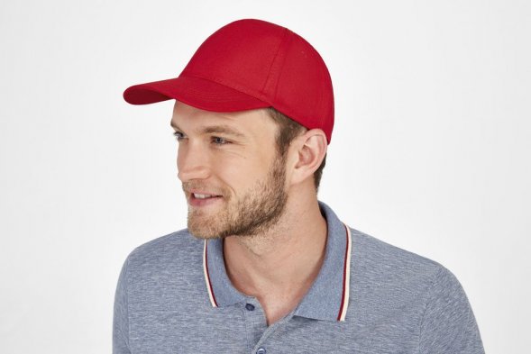 Бейсболка Buzz, желтая 