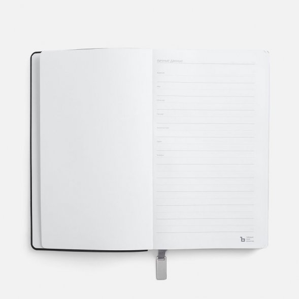 Ежедневник Petrus, недатированный, красный 