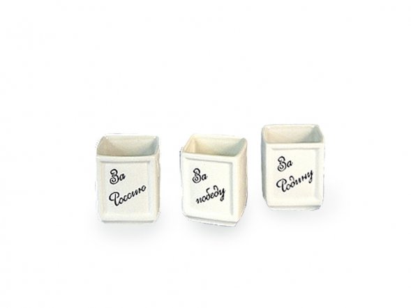 Набор Защитник Отечества 