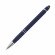Шариковая ручка Comet NEO, синяя 