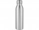 Бутылка для воды Harper из нержавеющей стали, с металлической петлей, 700 мл - Серебристый 