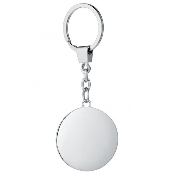 Брелок Full Circle 