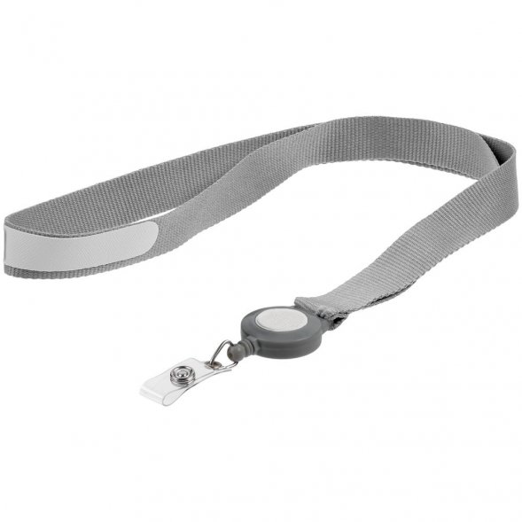 Набор Workeen, серый 