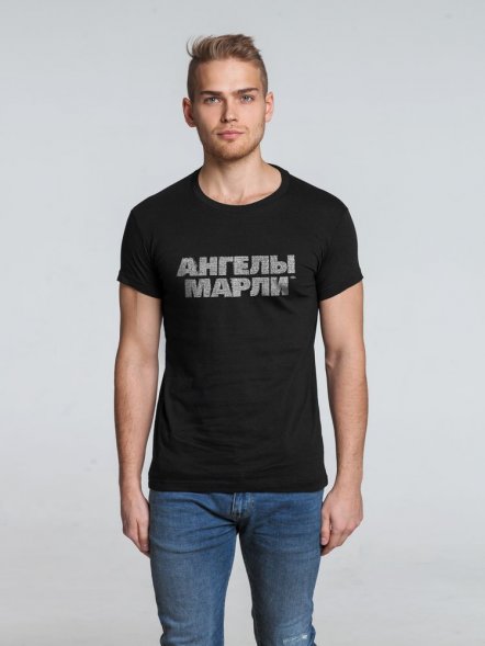Футболка «Ангелы марли», черная 