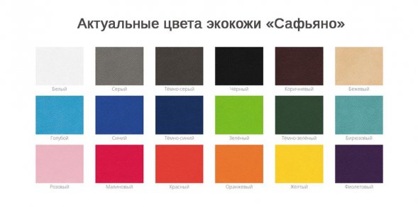 Обложка для паспорта на заказ Pase, экокожа 