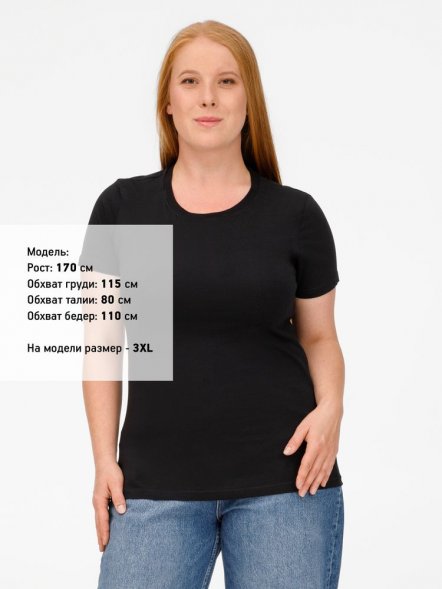 Футболка женская T-bolka Lady, черная 