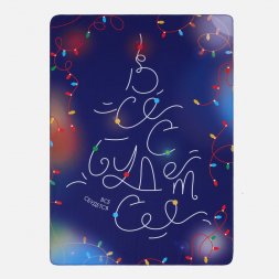 Флисовый плед «Все сбудется!»