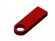 USB 2.0-флешка на 16 Гб с мини чипом и круглым отверстием, красный 