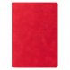 Ежедневник Portfolio Caprice A5+ 