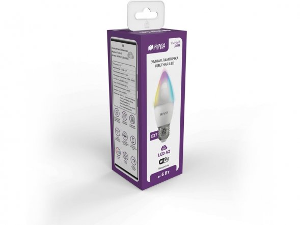 Умная лампочка HIPER IoT LED A2 RGB 