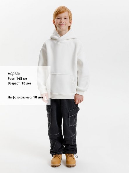 Худи детское оверсайз Junipero, молочное (белое) 