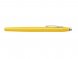 Перьевая ручка Cross Classic Century Aquatic Yellow Lacquer, желтый 