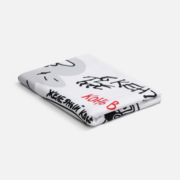 Флисовый плед «Коневедение» 