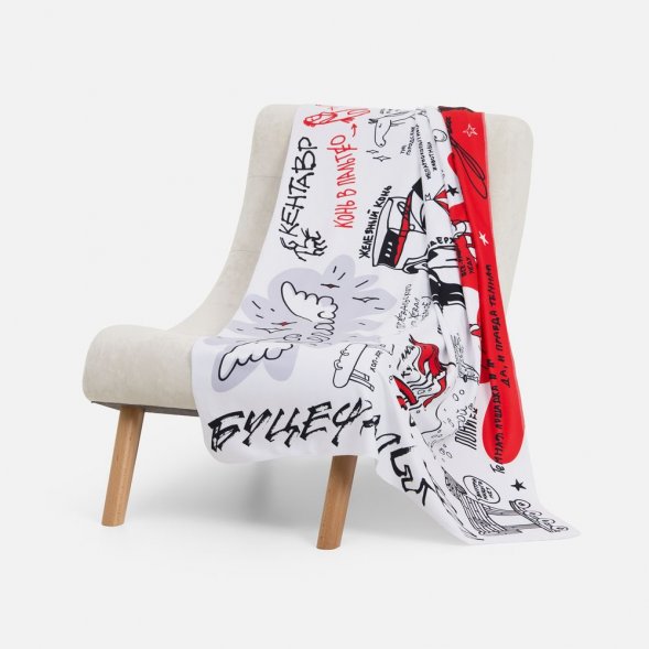 Флисовый плед «Коневедение» 