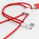 Кабель-ланьярд energyFlex Pro, красный 
