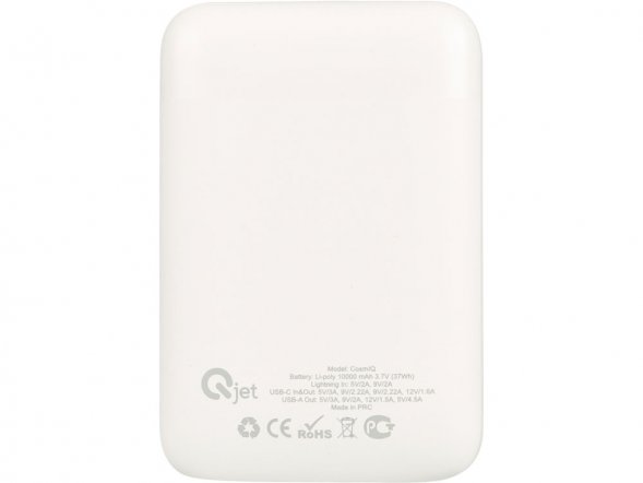 Внешний аккумулятор с быстрой зарядкой QC/PD CosmIQ, 10000 мАч, белый 