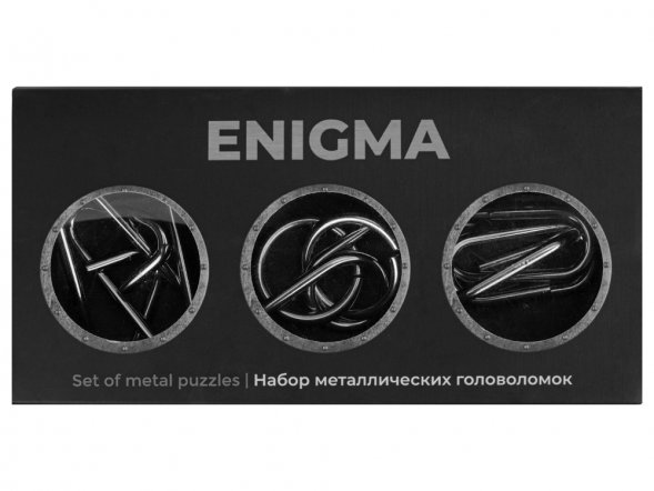 Набор из 3 металлических головоломок в мешочках Enigma 