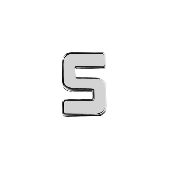 Элемент брелка-конструктора «Буква S» или «Цифра 5» или «Цифра 2» 