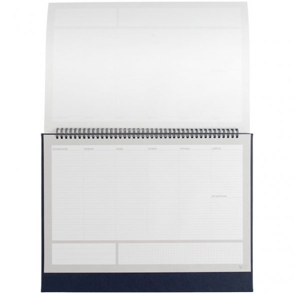 Планер настольный Petrus, темно-синий 