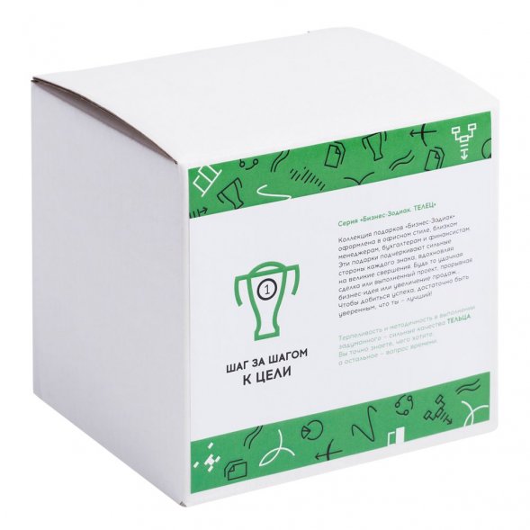 Кружка «Бизнес-зодиак. Телец» 