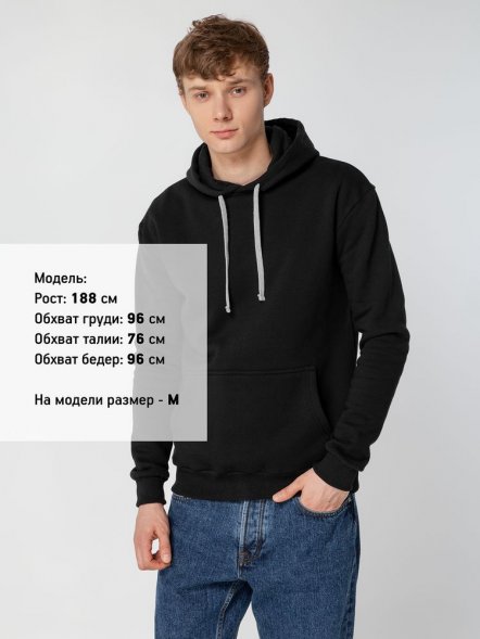 Толстовка с капюшоном Unit Kirenga Heavy, черная 