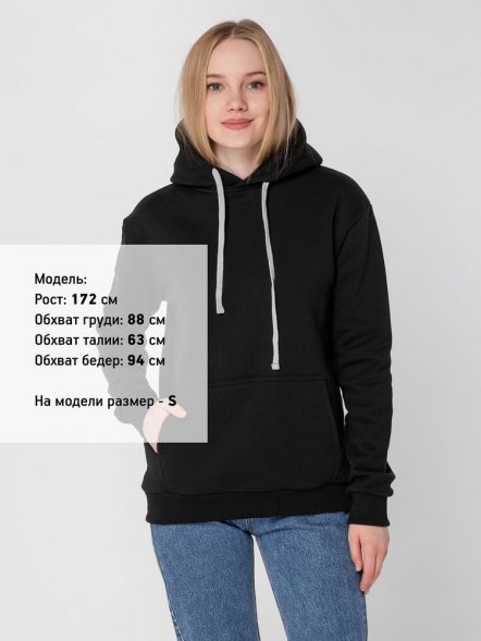 Толстовка с капюшоном Unit Kirenga Heavy, черная 