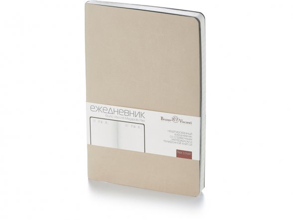 Ежедневник А5 недатированный Megapolis Flex, бежевый 