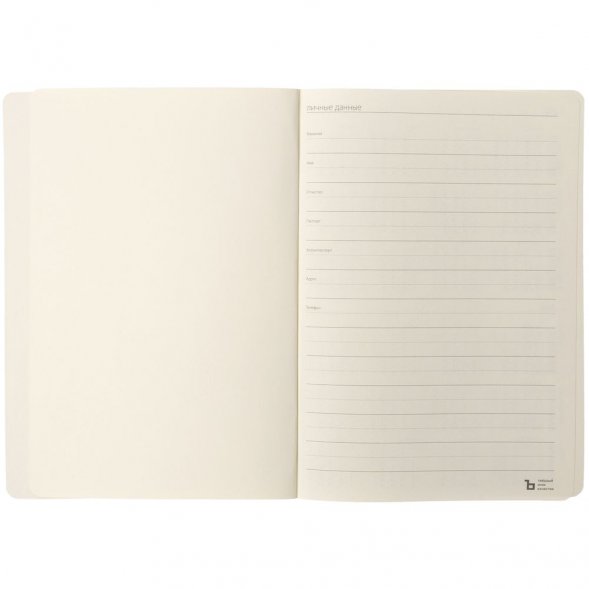 Ежедневник Eco Write, недатированный 