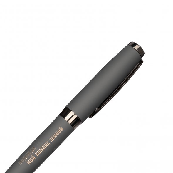 Шариковая ручка Monreal, серая 